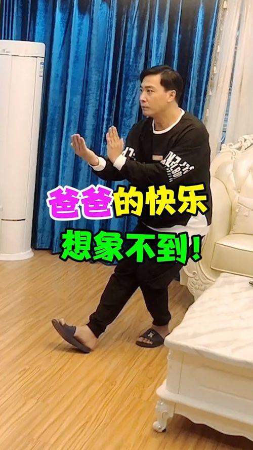 咏春叶问请赐教表情包,传承武道精神，请赐教经典瞬间