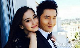 angelababy 身世背景