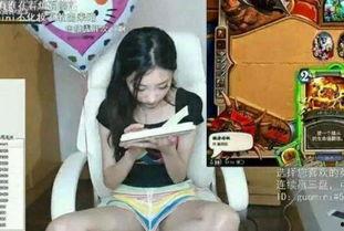 斗鱼女主播换衣 视频