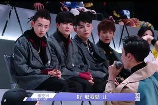 小鬼偶像练习生背景,偶像练习生中的闪耀星途