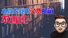 rm监狱行背景音乐