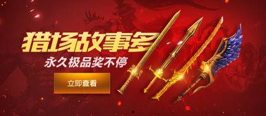 新生活侃娱乐,揭秘娱乐圈新鲜事，带你领略明星风采