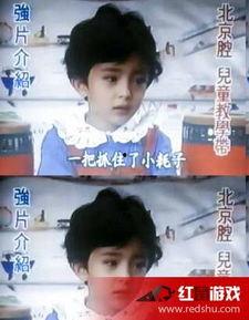 操明星的故事,从草根逆袭到影视巨星的不凡之路