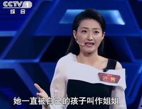 央视张琳个人资料图片,才华横溢的美丽主播