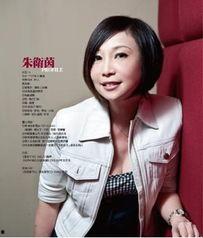 朱卫茵个人资料