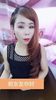 快手女主播直播姣喘,女主播姣喘引发网友热议