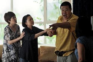 要过好日子花絮,温馨花絮中的幸福时光