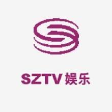 深圳电视台 娱乐频道,精彩纷呈，尽享都市娱乐盛宴