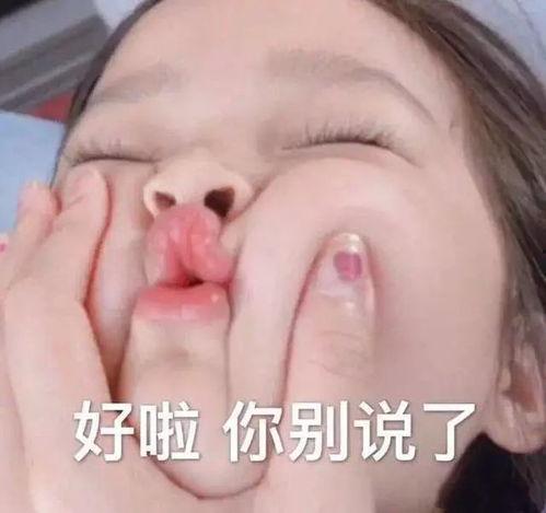 让我哭会儿表情包,深度解析“让我哭会儿”表情包的魅力